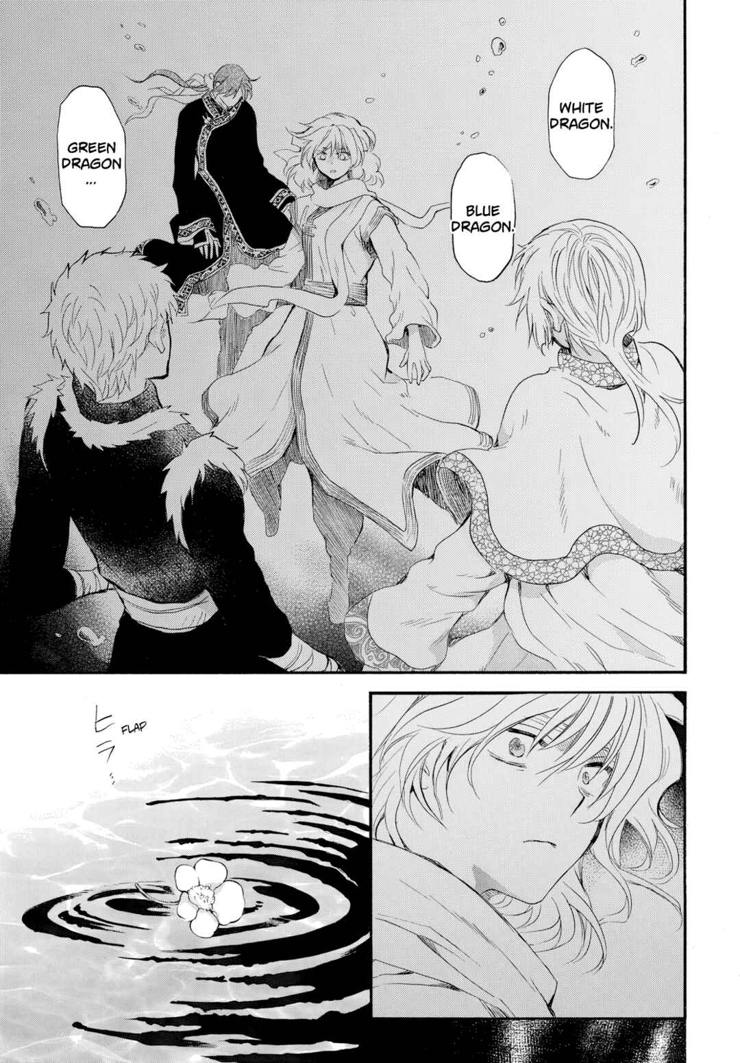 Page 26 Chapter 264 Akatsuki no Yona