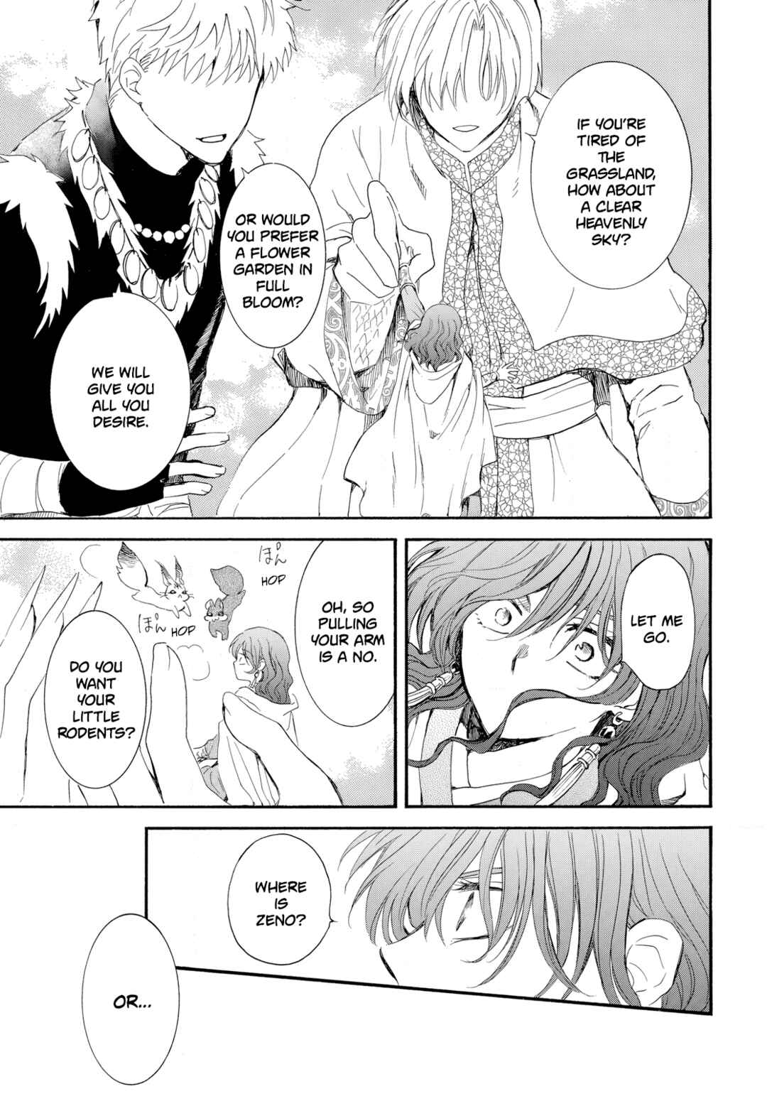 Page 5 Chapter 264 Akatsuki no Yona