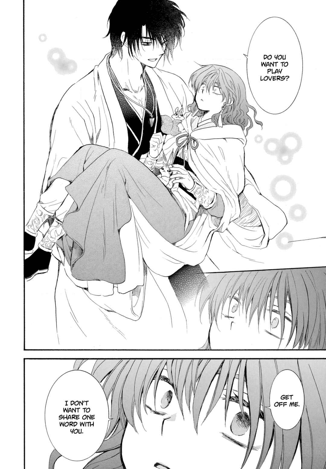 Page 6 Chapter 264 Akatsuki no Yona