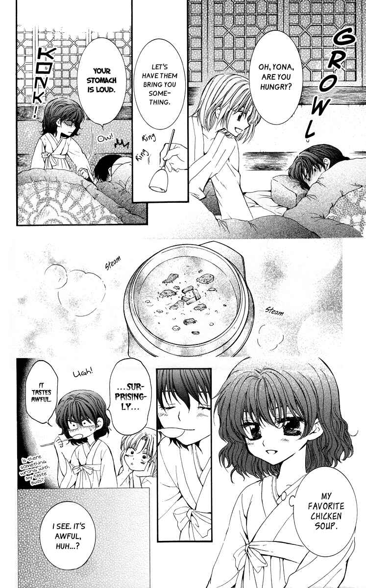 Page 18 Chapter 4 Akatsuki no Yona