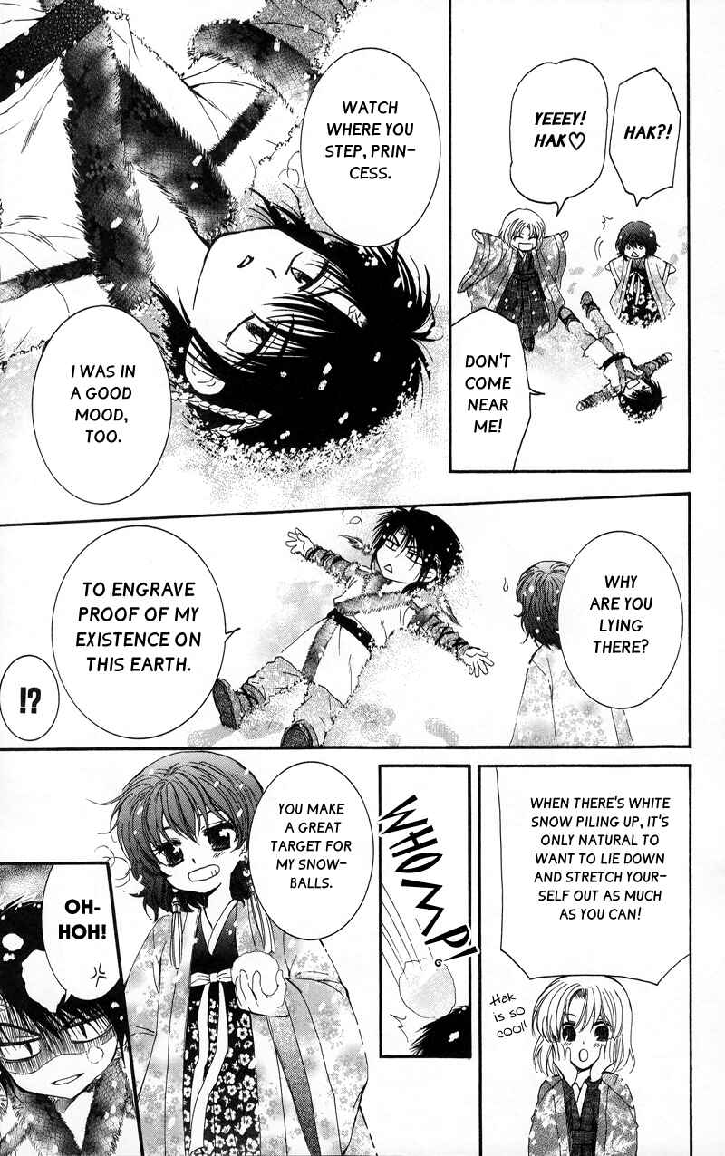 Page 5 Chapter 4 Akatsuki no Yona