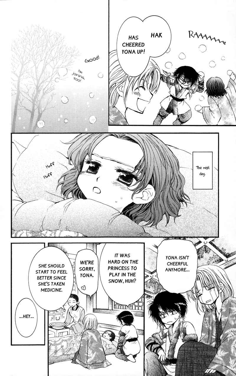 Page 6 Chapter 4 Akatsuki no Yona
