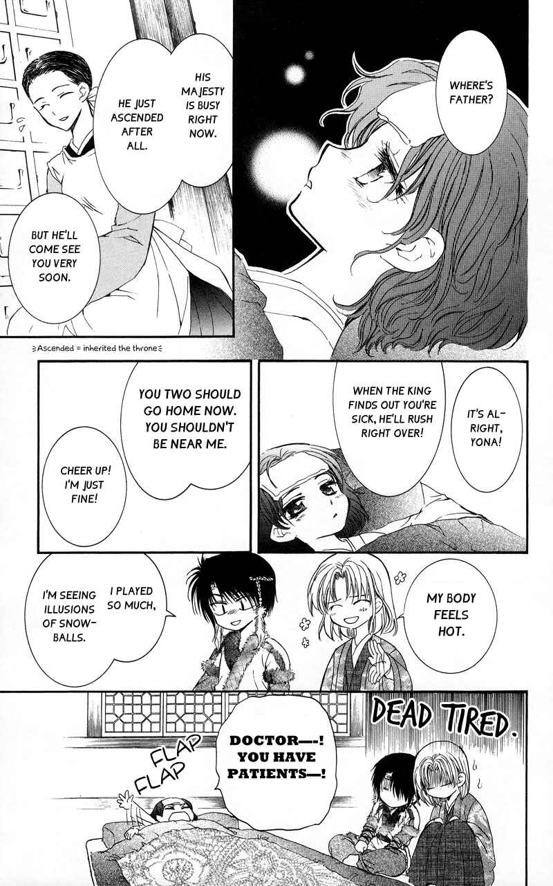 Page 7 Chapter 4 Akatsuki no Yona