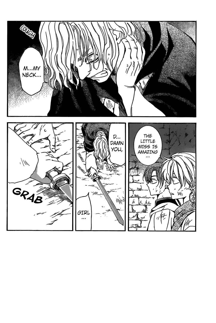 Page 2 Chapter 165 Akatsuki no Yona
