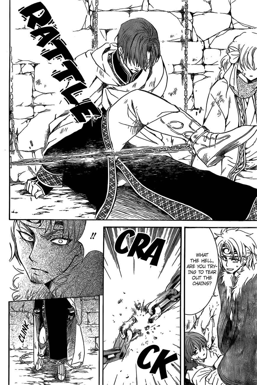 Page 6 Chapter 165 Akatsuki no Yona