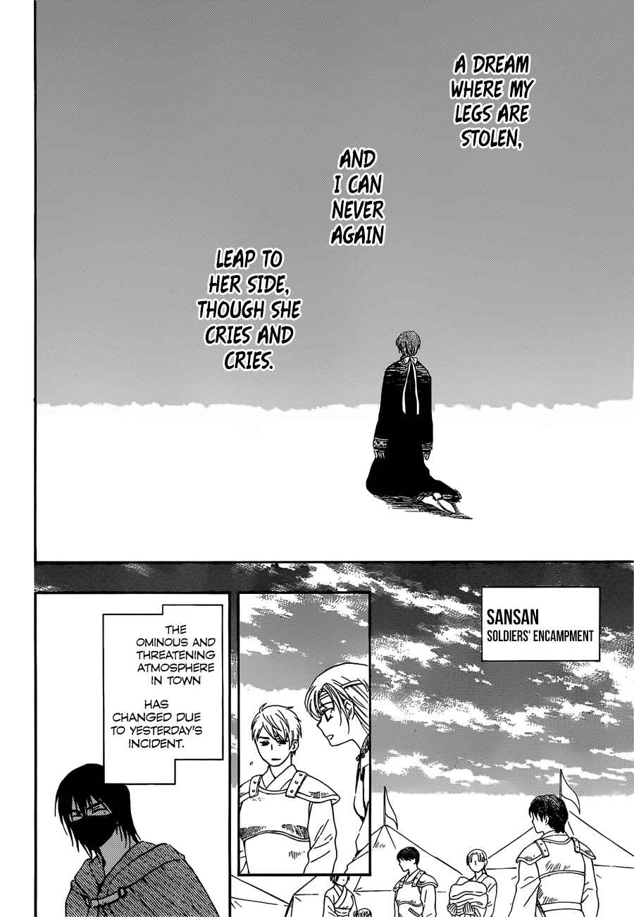 Page 10 Chapter 140 Akatsuki no Yona