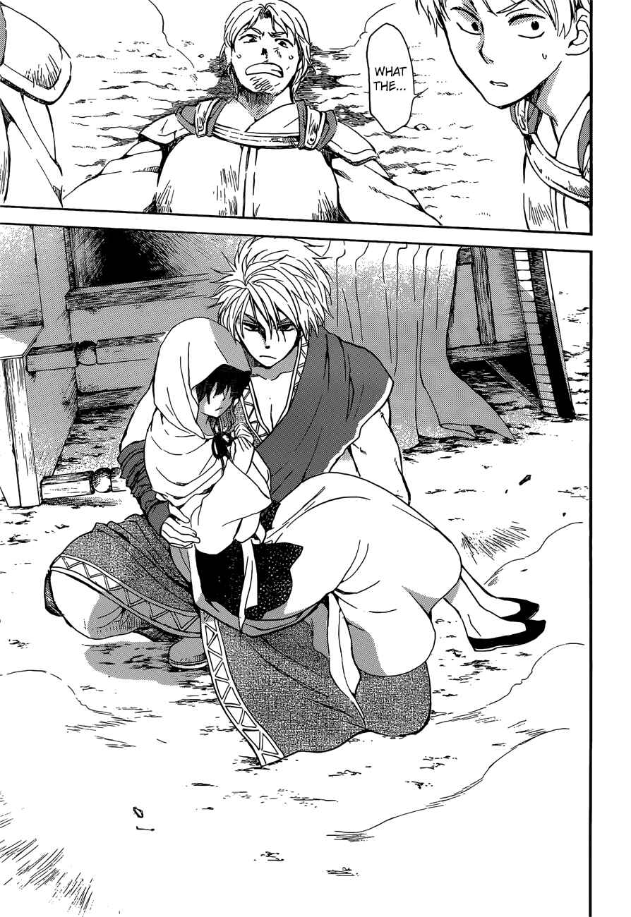 Page 19 Chapter 140 Akatsuki no Yona
