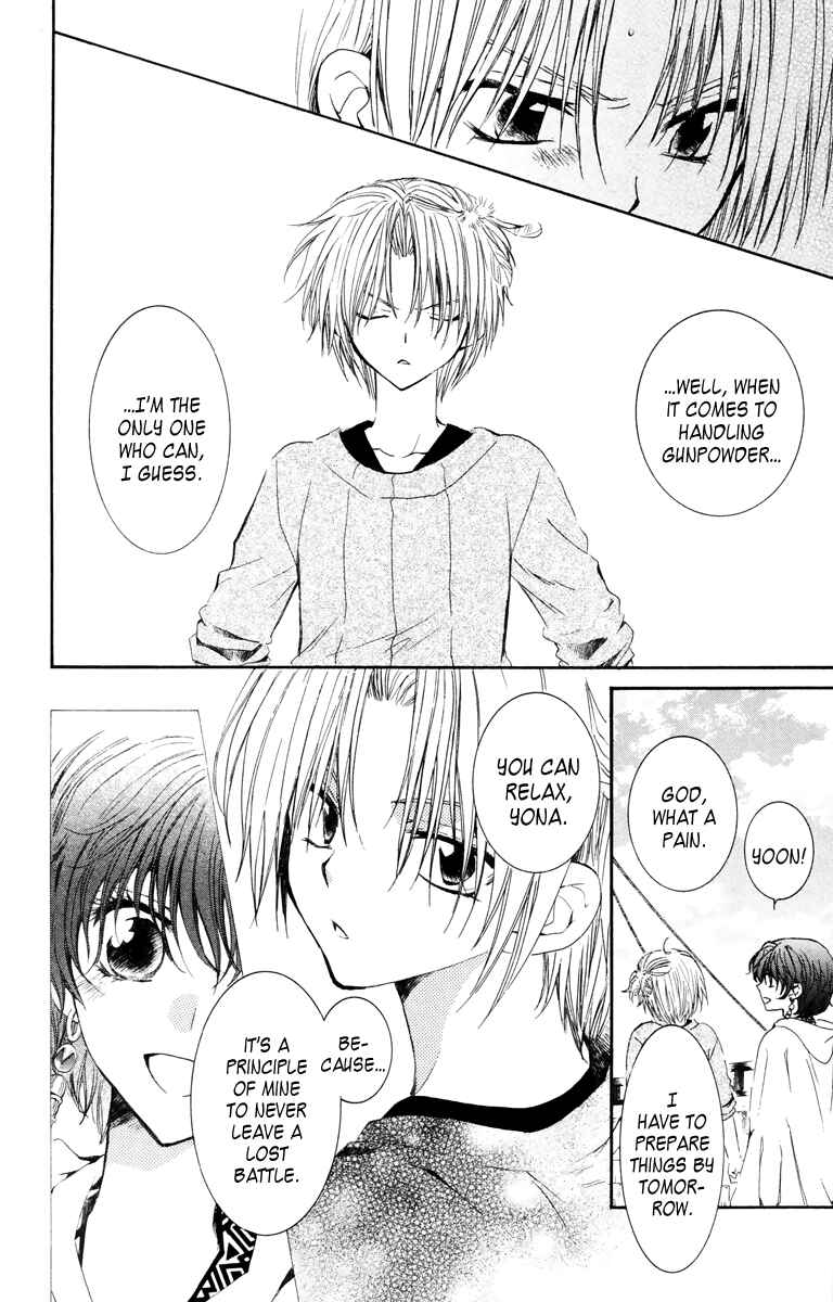 Page 10 Chapter 34 Akatsuki no Yona