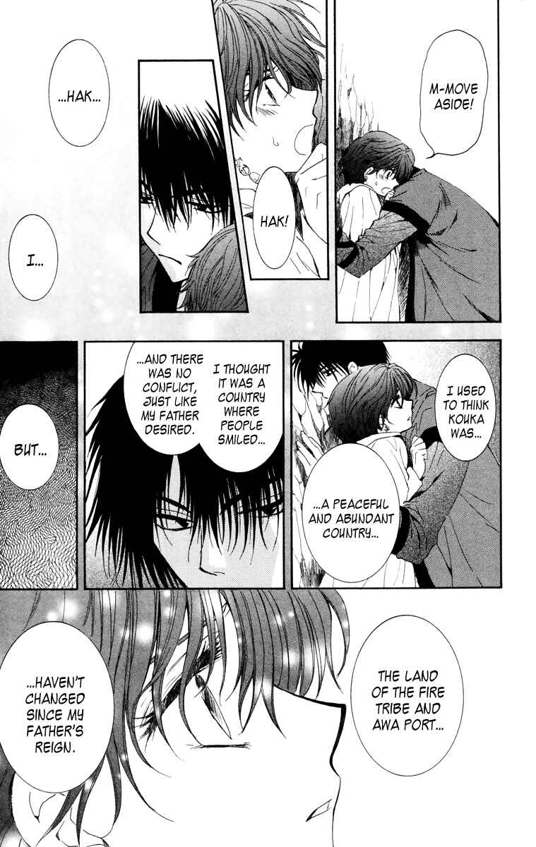 Page 18 Chapter 34 Akatsuki no Yona