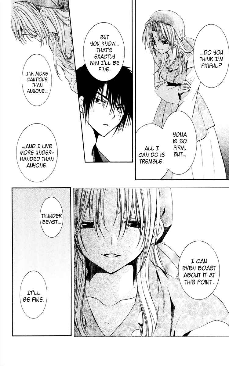 Page 24 Chapter 34 Akatsuki no Yona