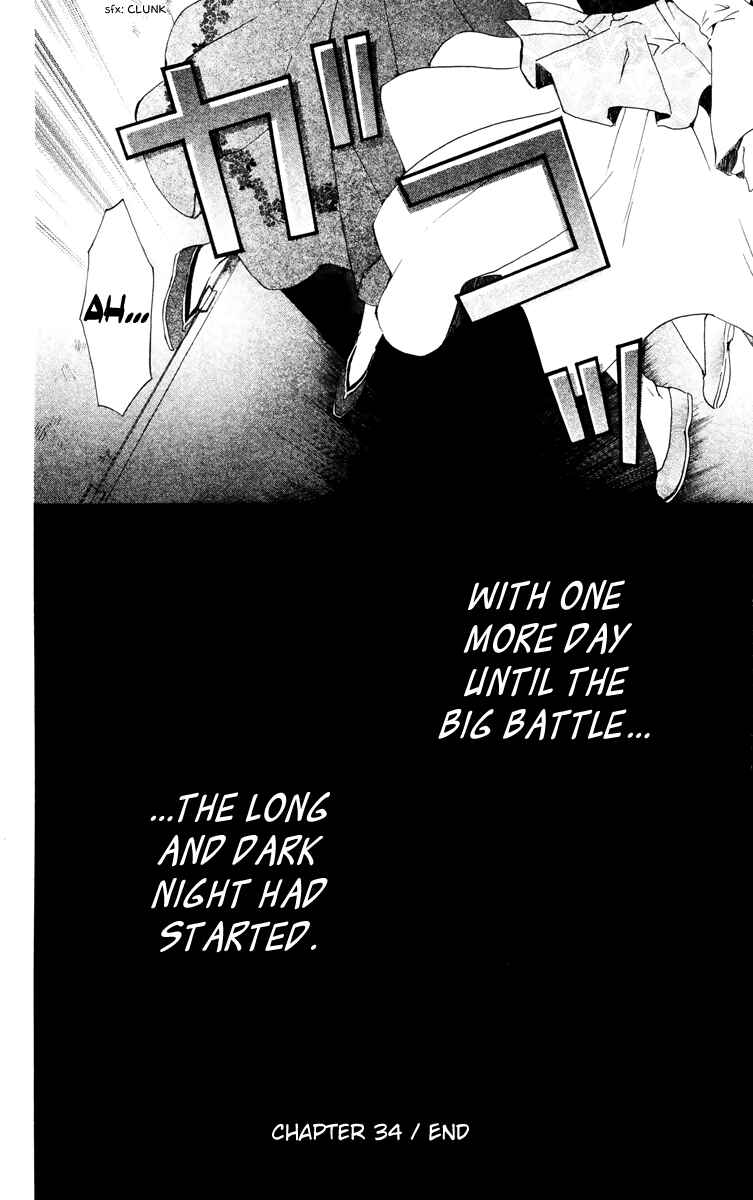Page 28 Chapter 34 Akatsuki no Yona