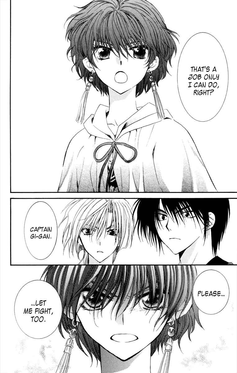 Page 6 Chapter 34 Akatsuki no Yona