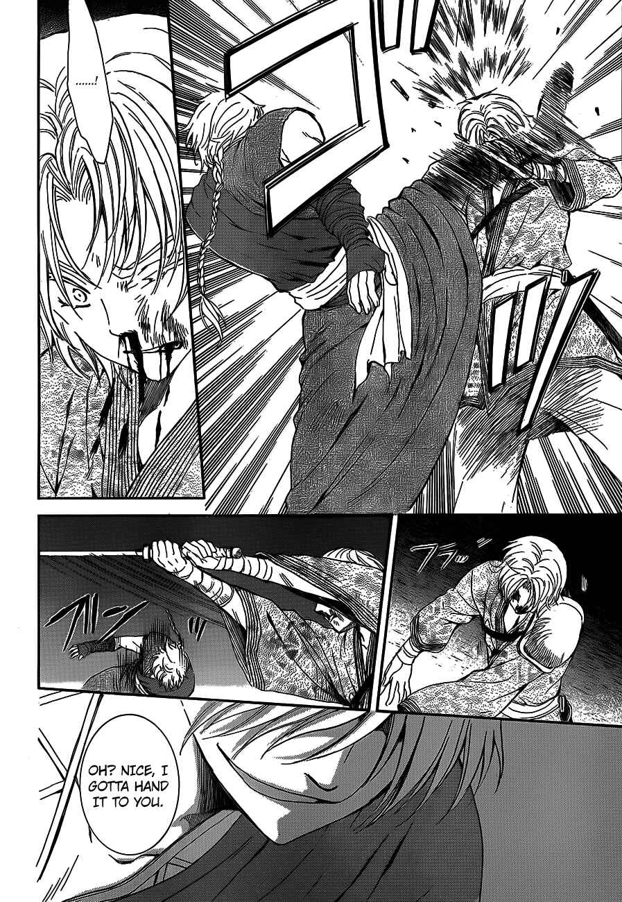 Page 14 Chapter 129 Akatsuki no Yona