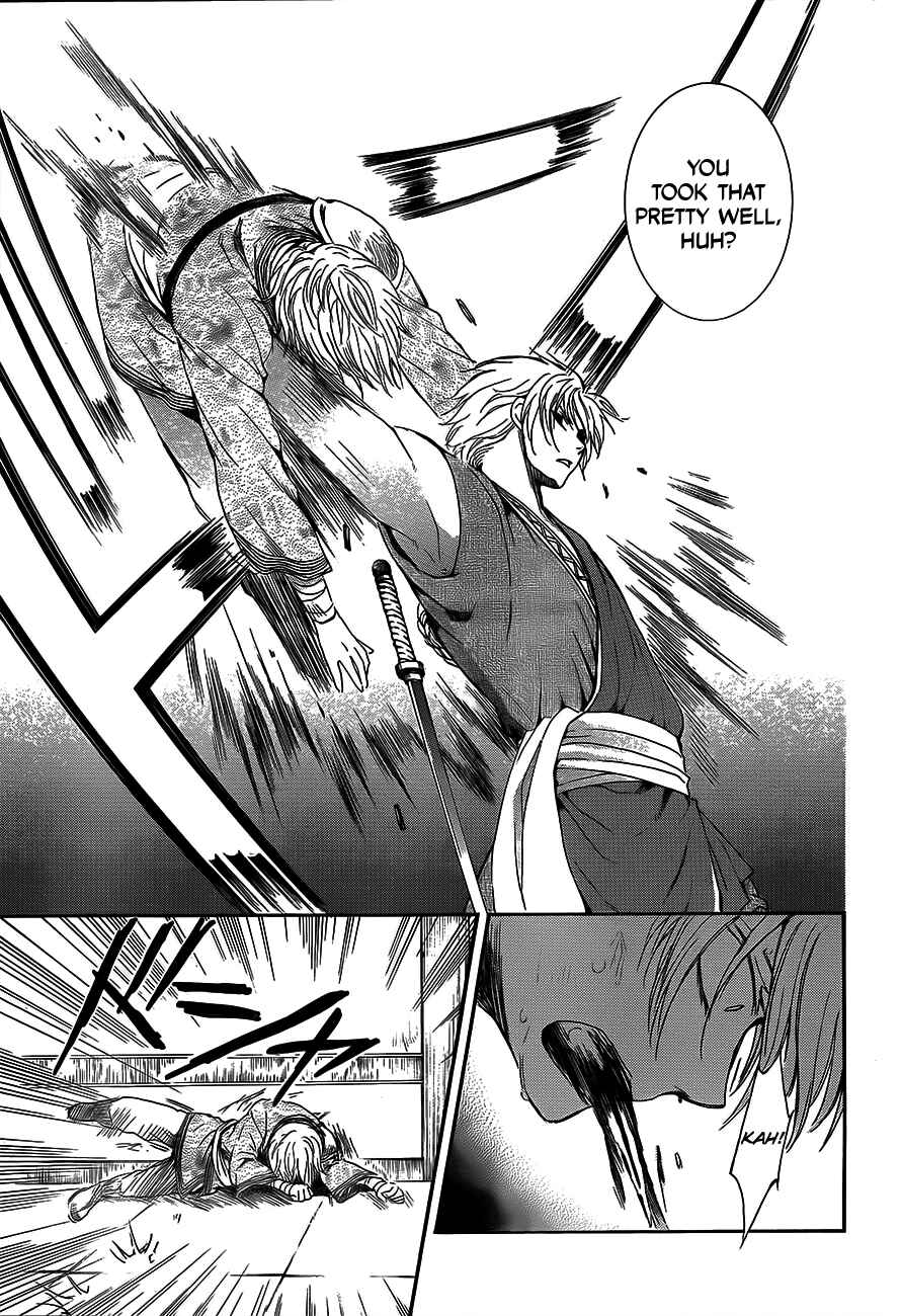 Page 15 Chapter 129 Akatsuki no Yona