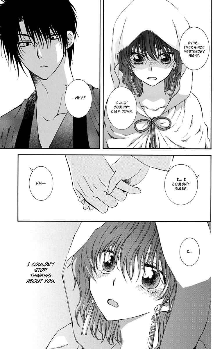 Page 13 Chapter 111 Akatsuki no Yona