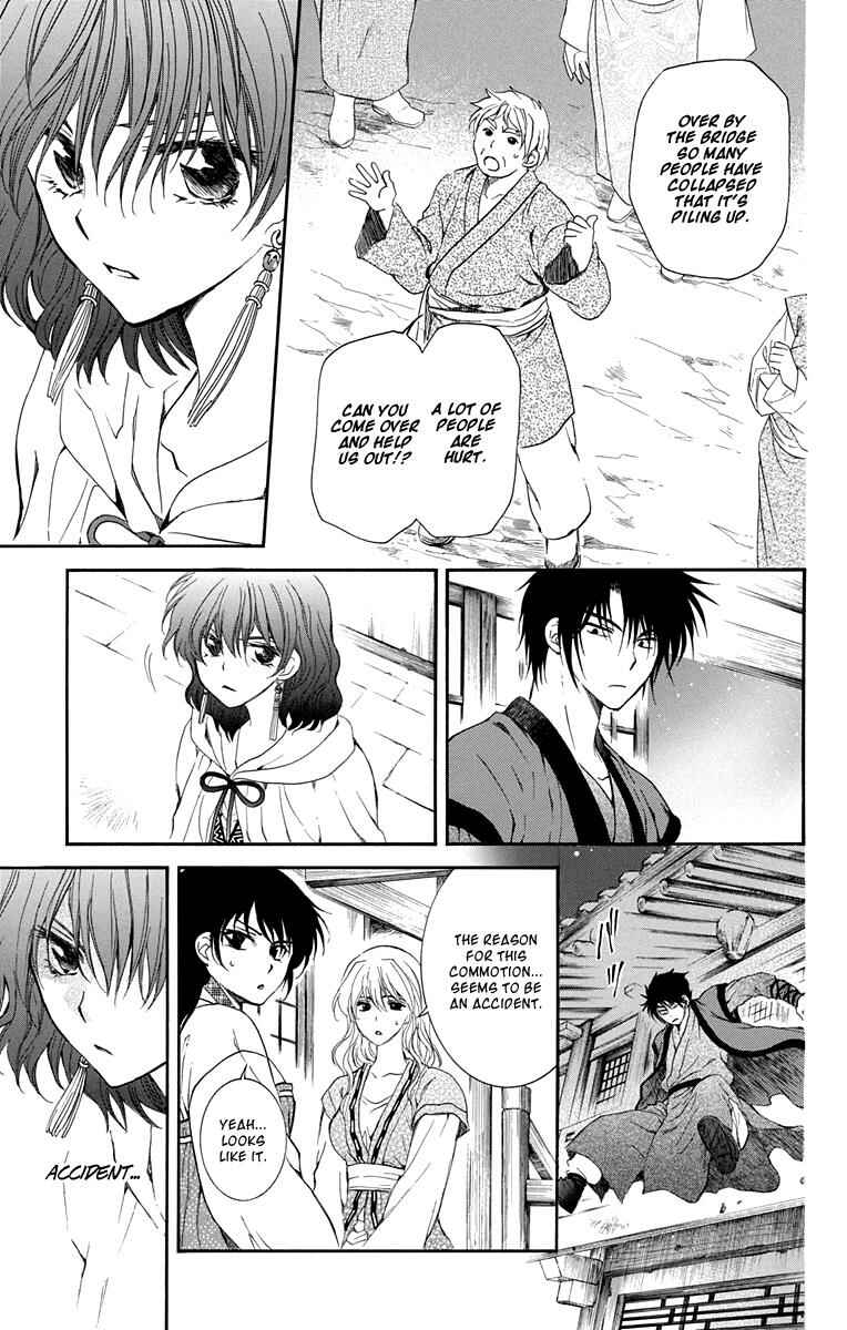 Page 21 Chapter 111 Akatsuki no Yona