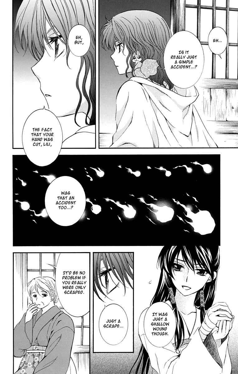 Page 26 Chapter 111 Akatsuki no Yona