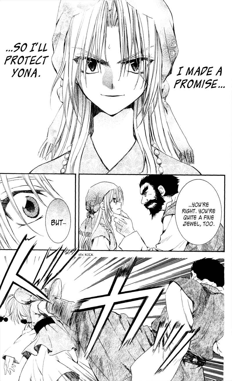 Page 16 Chapter 35 Akatsuki no Yona