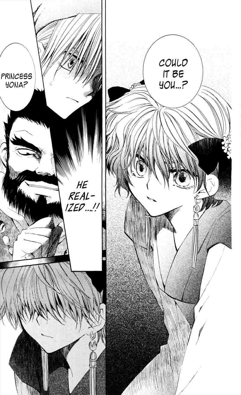 Page 20 Chapter 35 Akatsuki no Yona