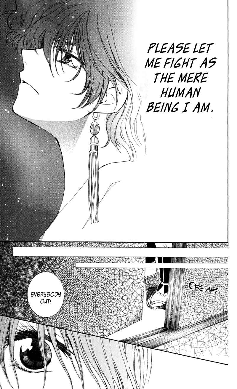 Page 28 Chapter 35 Akatsuki no Yona