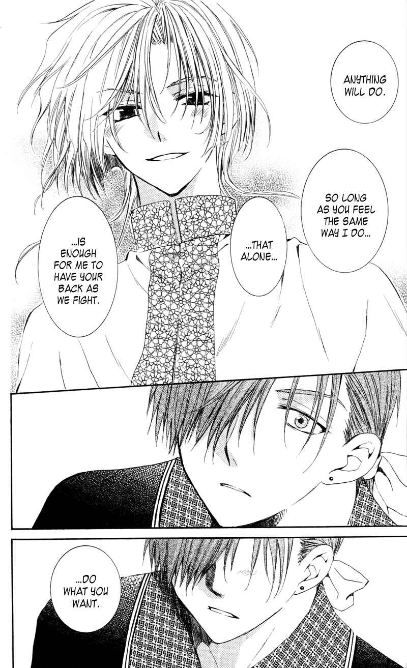 Page 33 Chapter 35 Akatsuki no Yona