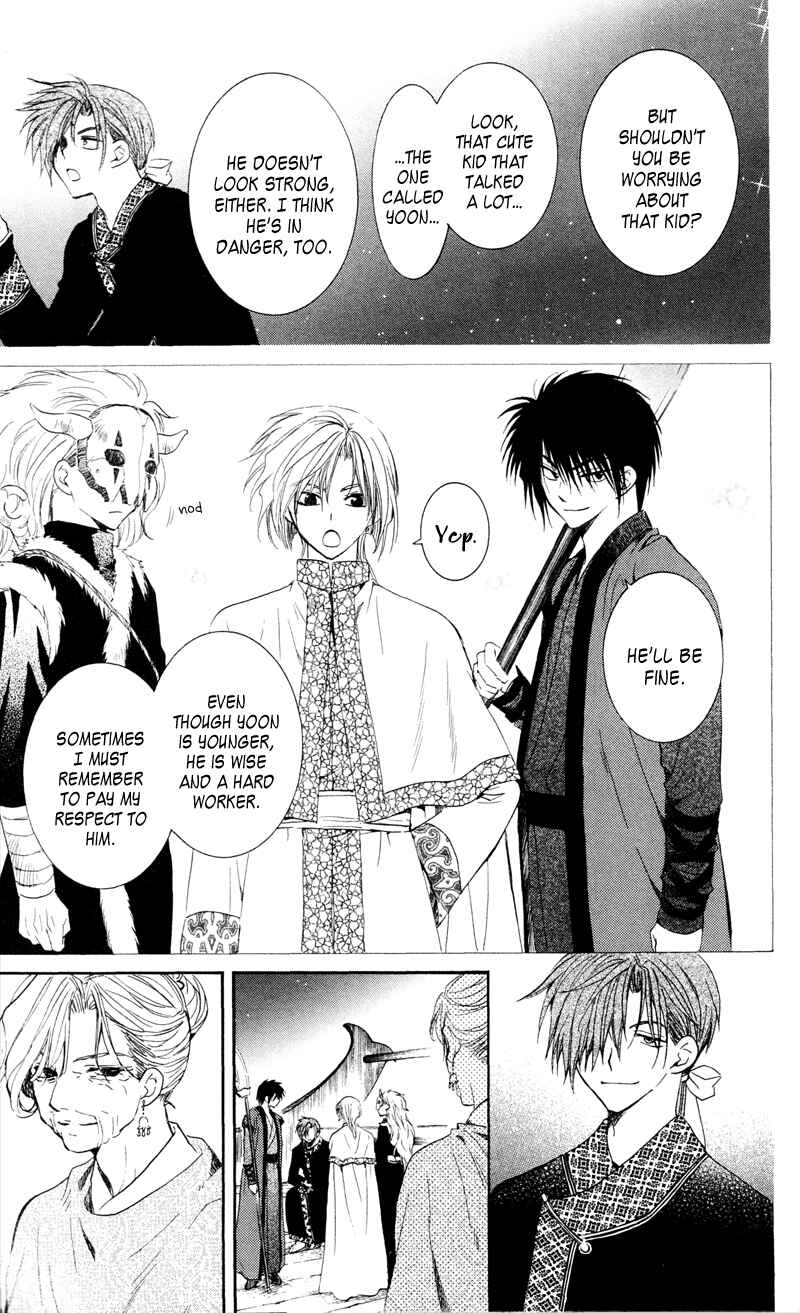 Page 34 Chapter 35 Akatsuki no Yona