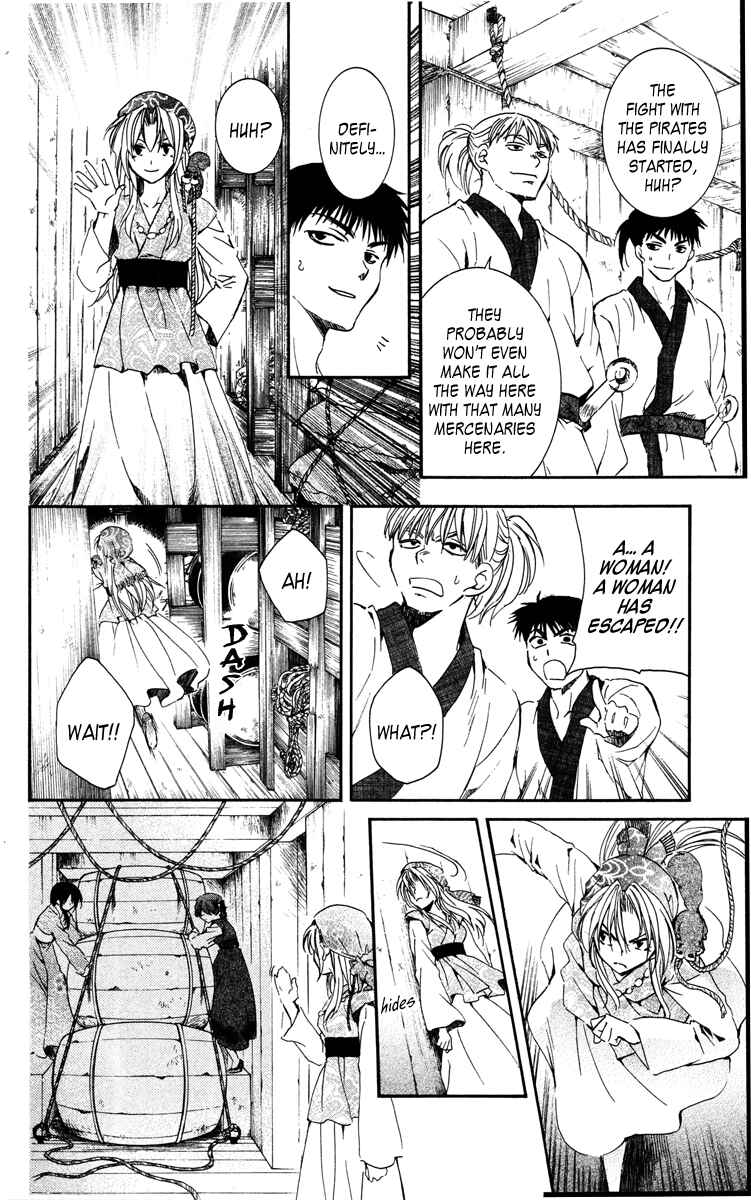 Page 18 Chapter 36 Akatsuki no Yona