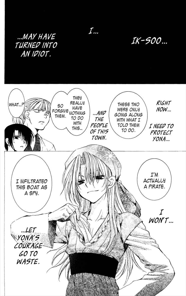 Page 24 Chapter 36 Akatsuki no Yona