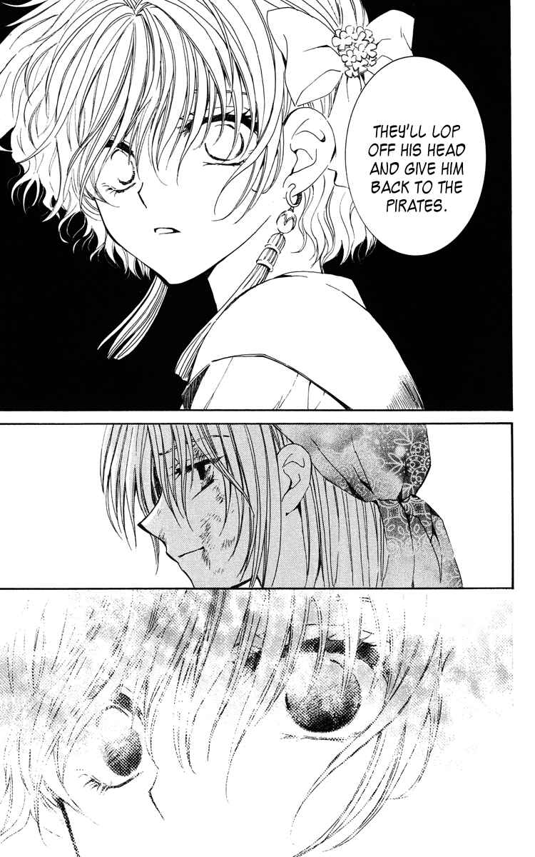 Page 27 Chapter 36 Akatsuki no Yona