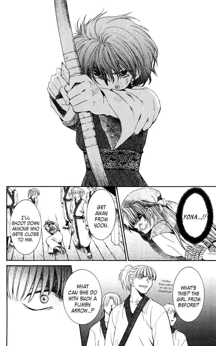 Page 32 Chapter 36 Akatsuki no Yona