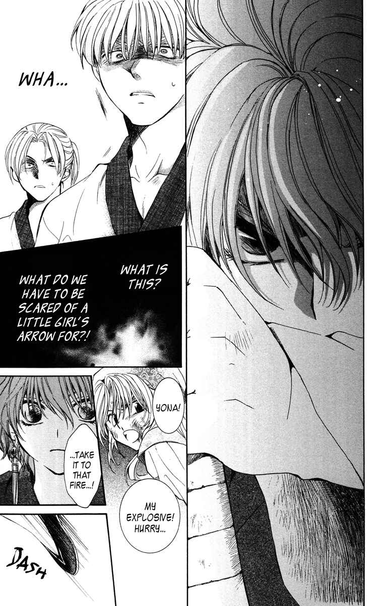 Page 33 Chapter 36 Akatsuki no Yona
