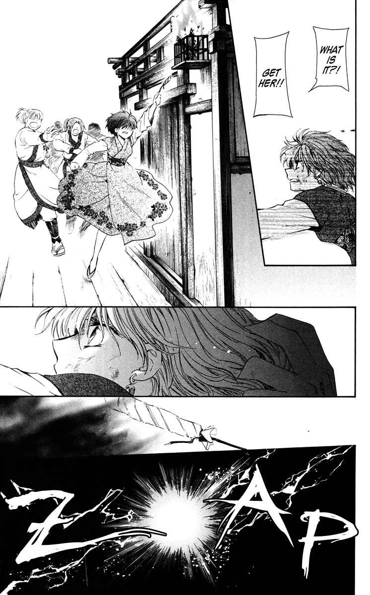 Page 35 Chapter 36 Akatsuki no Yona