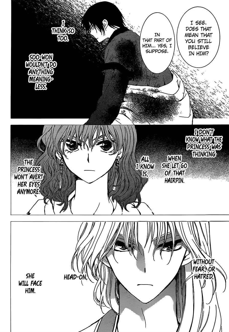 Page 10 Chapter 145 Akatsuki no Yona