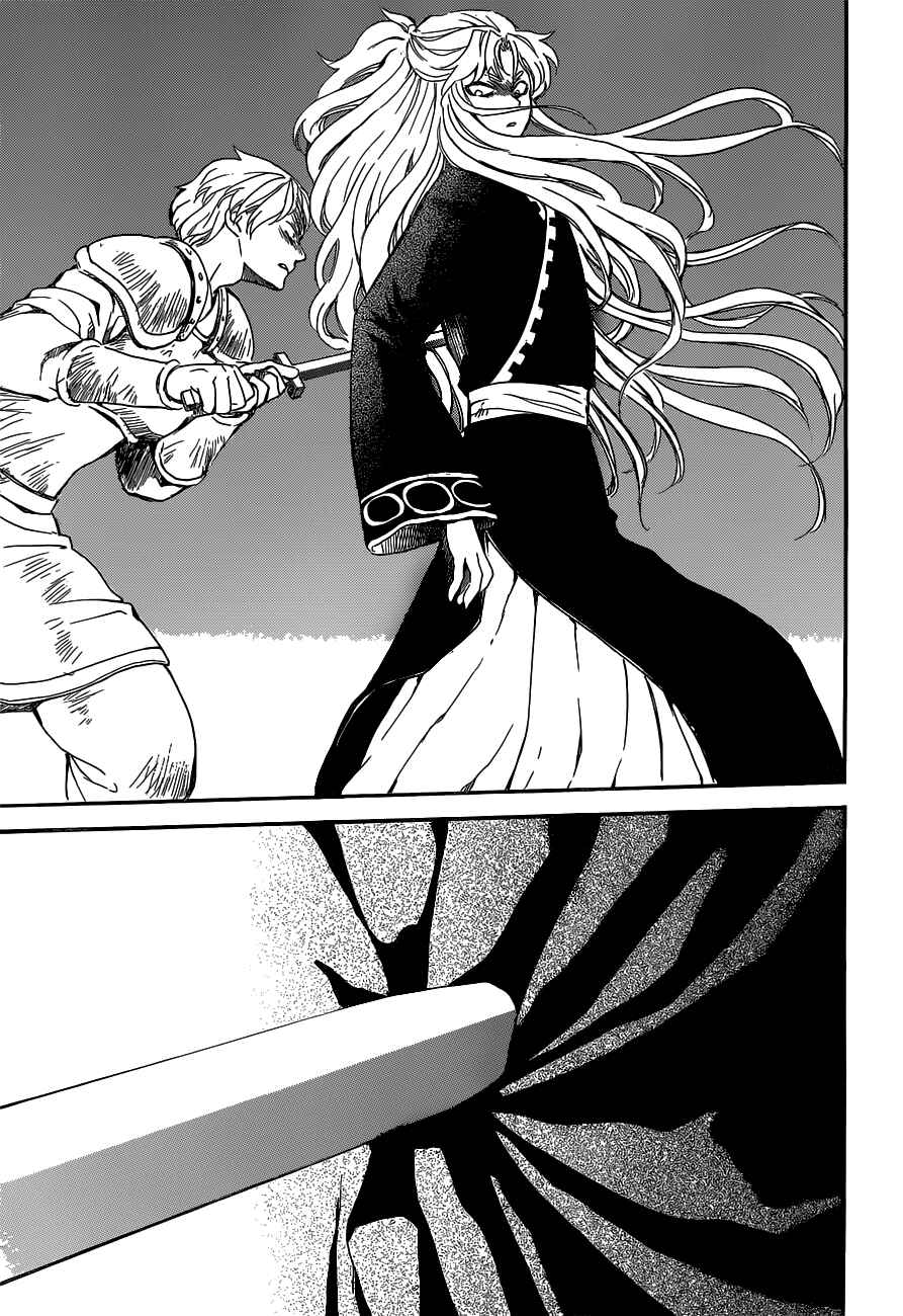 Page 21 Chapter 145 Akatsuki no Yona
