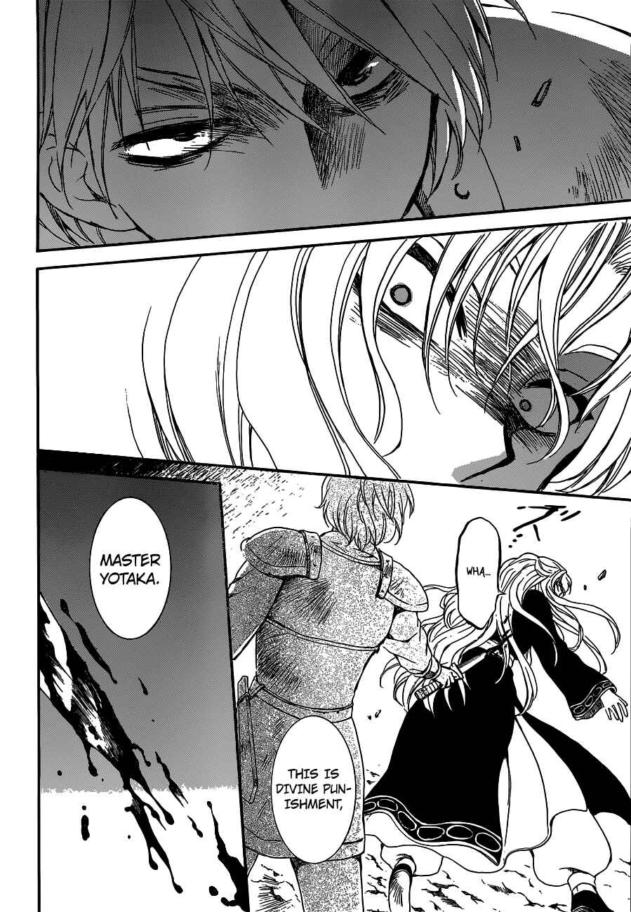 Page 22 Chapter 145 Akatsuki no Yona