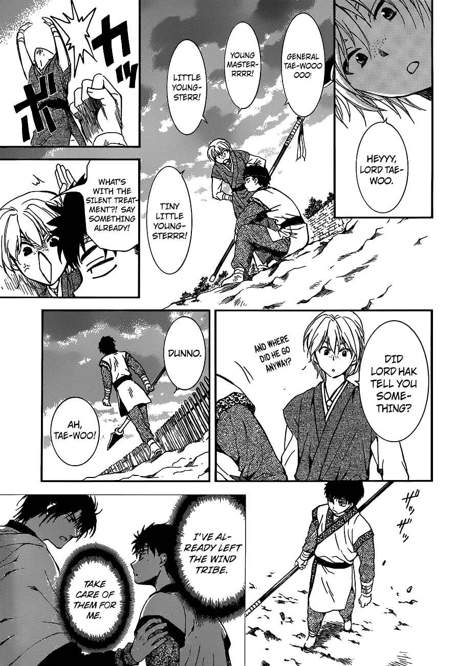 Page 27 Chapter 145 Akatsuki no Yona