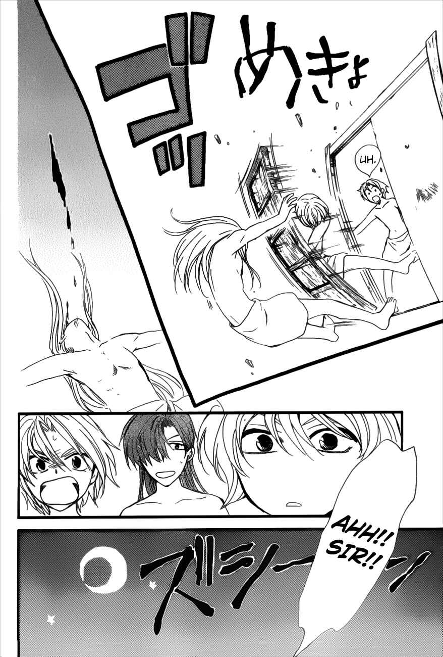 Page 14 Chapter 159 Akatsuki no Yona