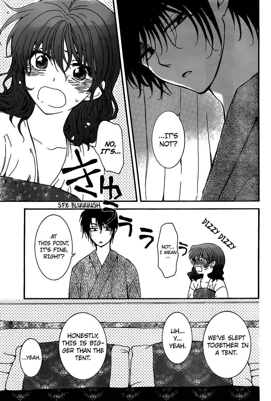 Page 19 Chapter 159 Akatsuki no Yona