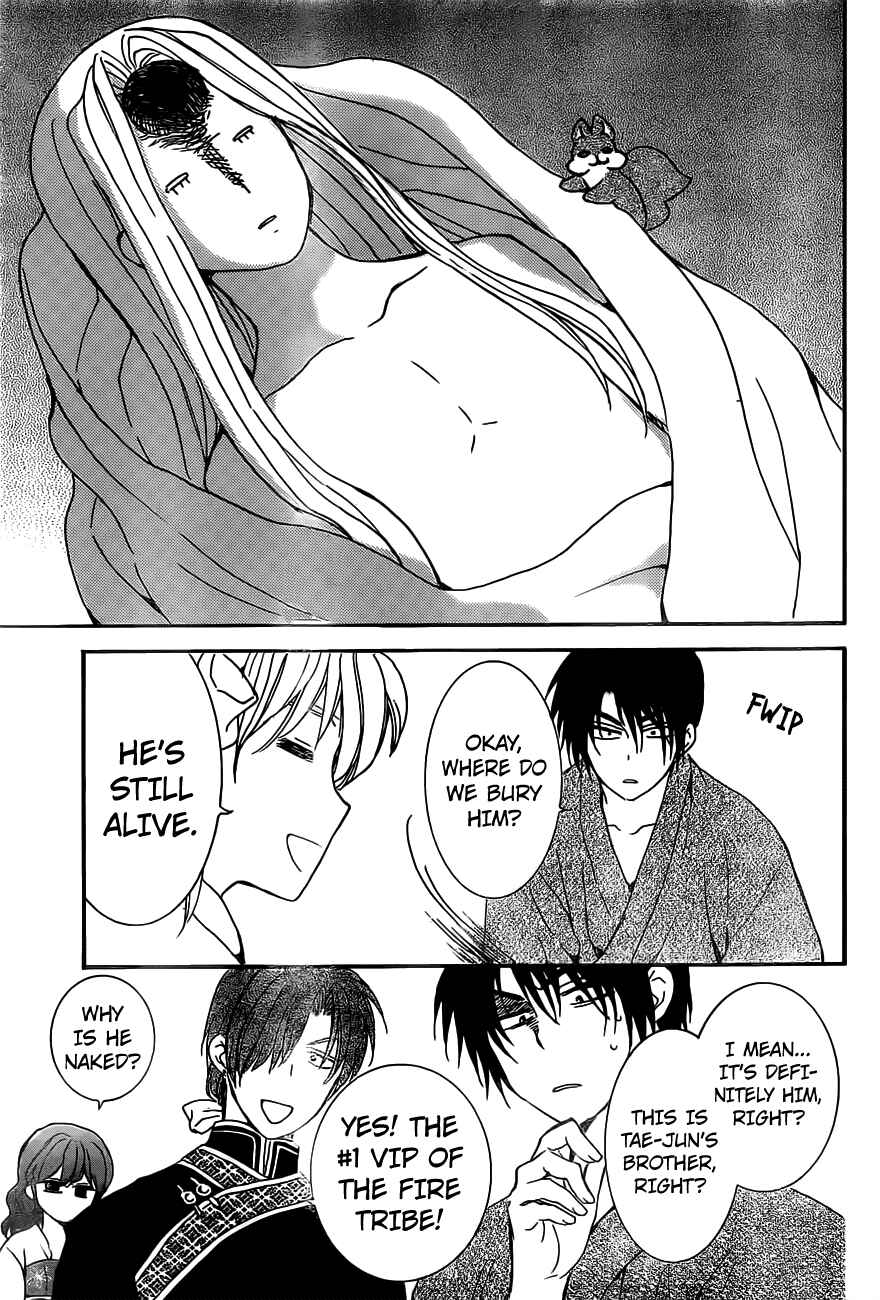 Page 23 Chapter 159 Akatsuki no Yona