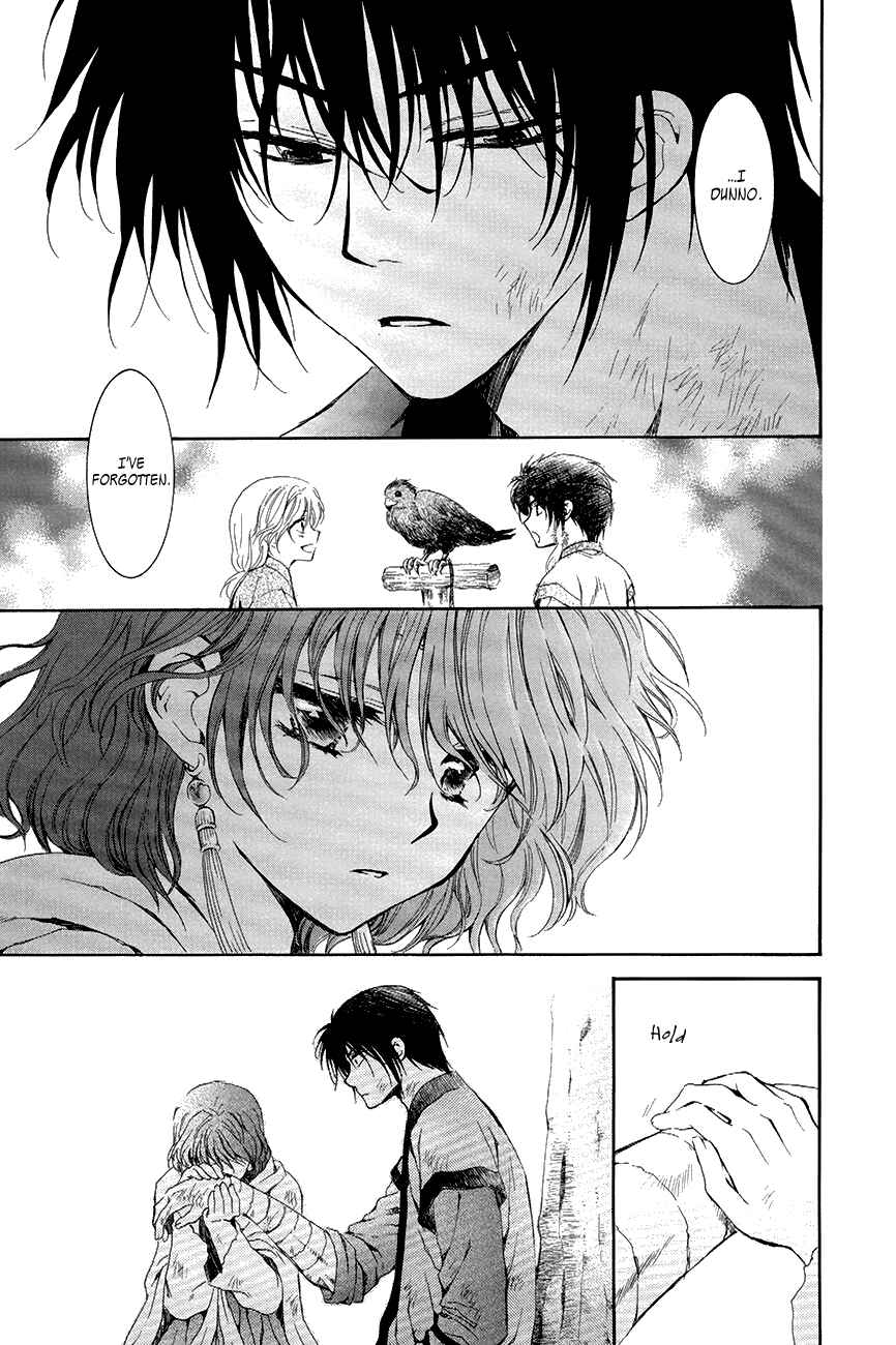 Page 26 Chapter 75 Akatsuki no Yona