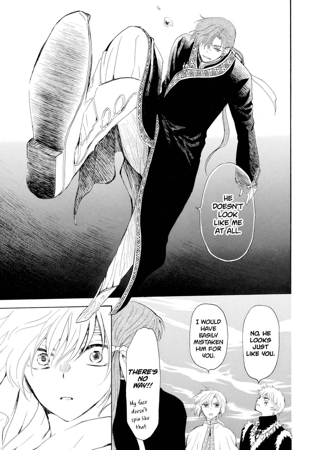 Page 17 Chapter 265 Akatsuki no Yona