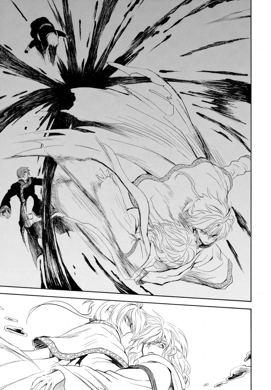 Page 21 Chapter 265 Akatsuki no Yona