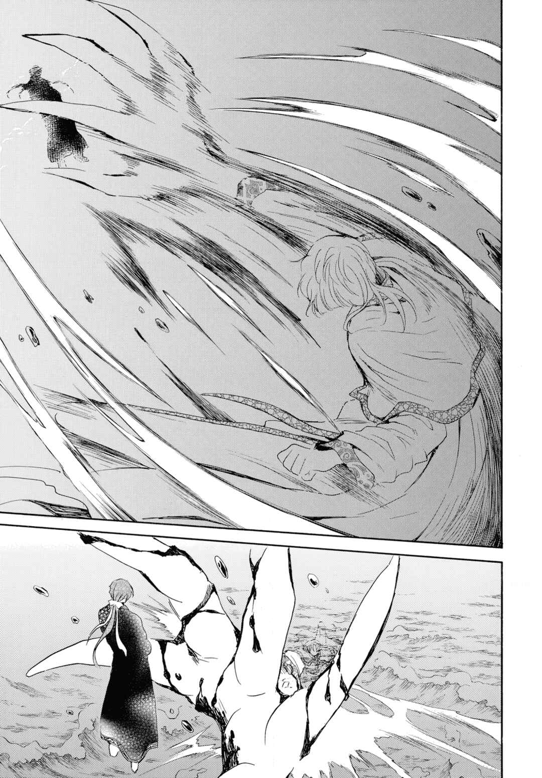 Page 25 Chapter 265 Akatsuki no Yona