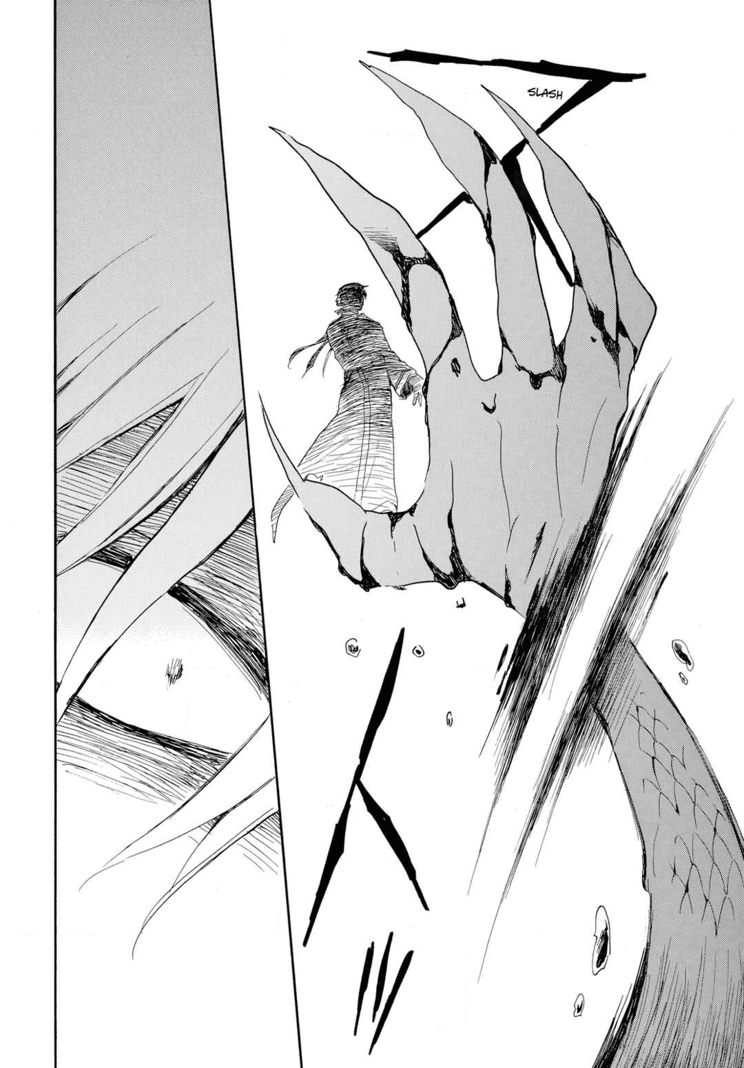 Page 26 Chapter 265 Akatsuki no Yona