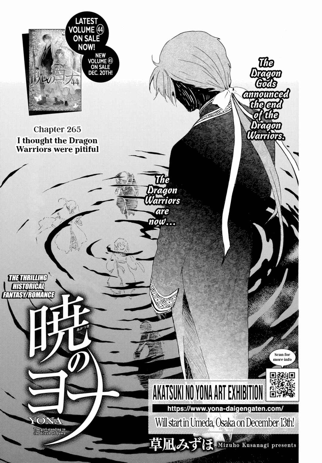 Page 3 Chapter 265 Akatsuki no Yona