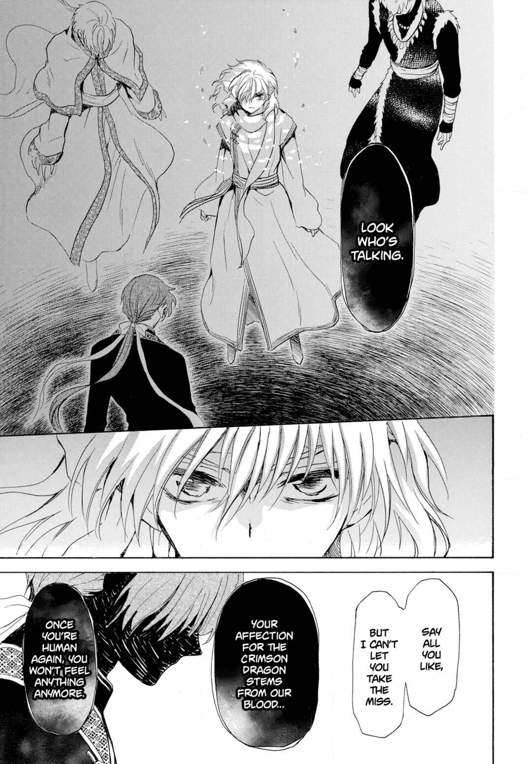Page 7 Chapter 265 Akatsuki no Yona