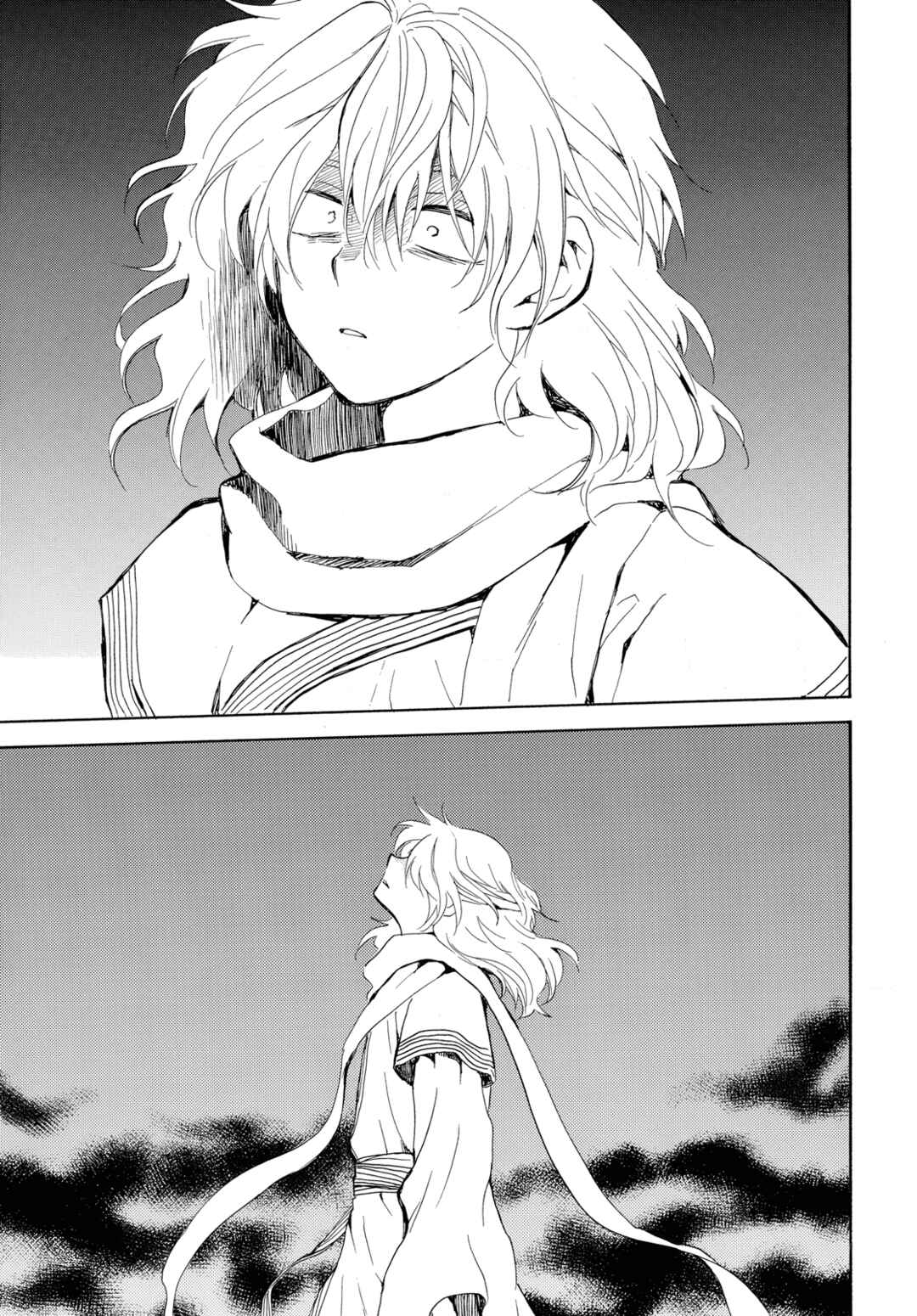 Page 9 Chapter 265 Akatsuki no Yona