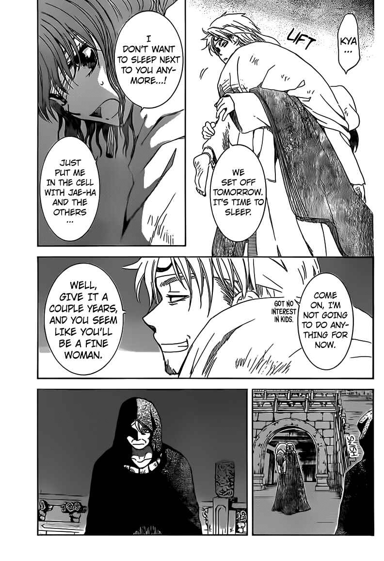 Page 9 Chapter 167 Akatsuki no Yona