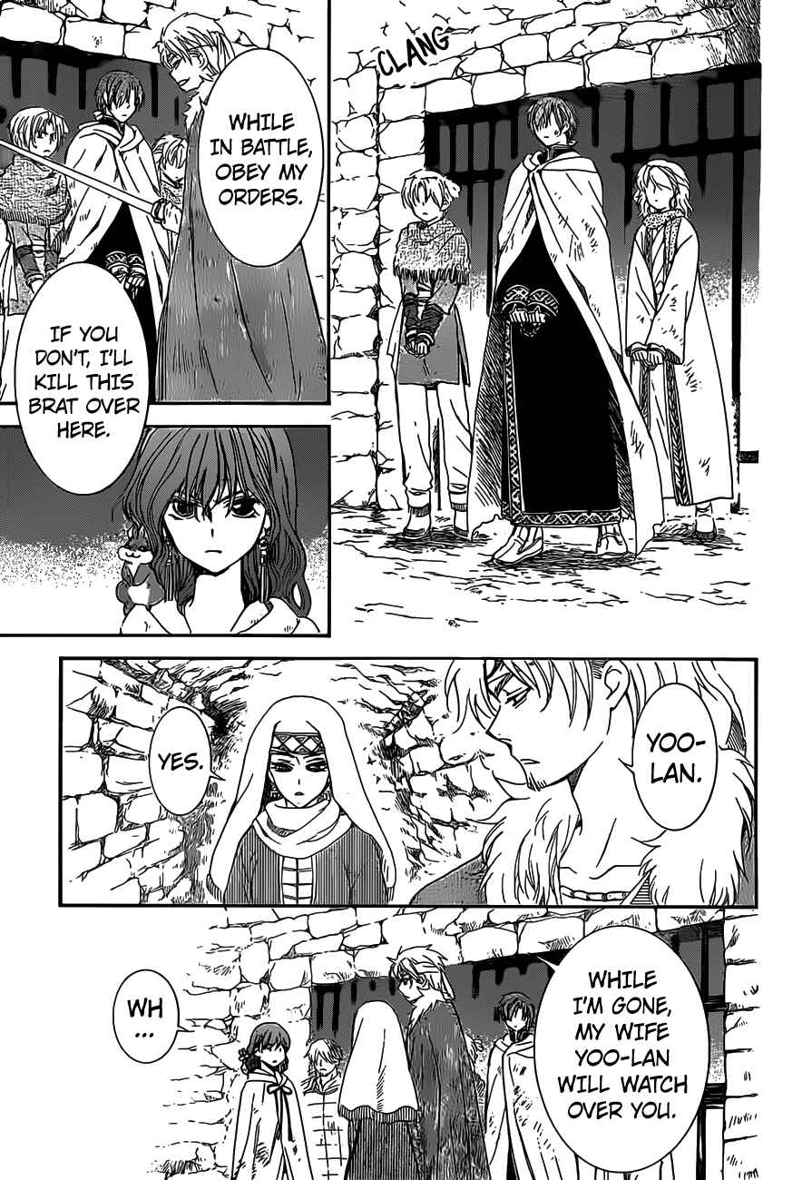 Page 11 Chapter 167 Akatsuki no Yona