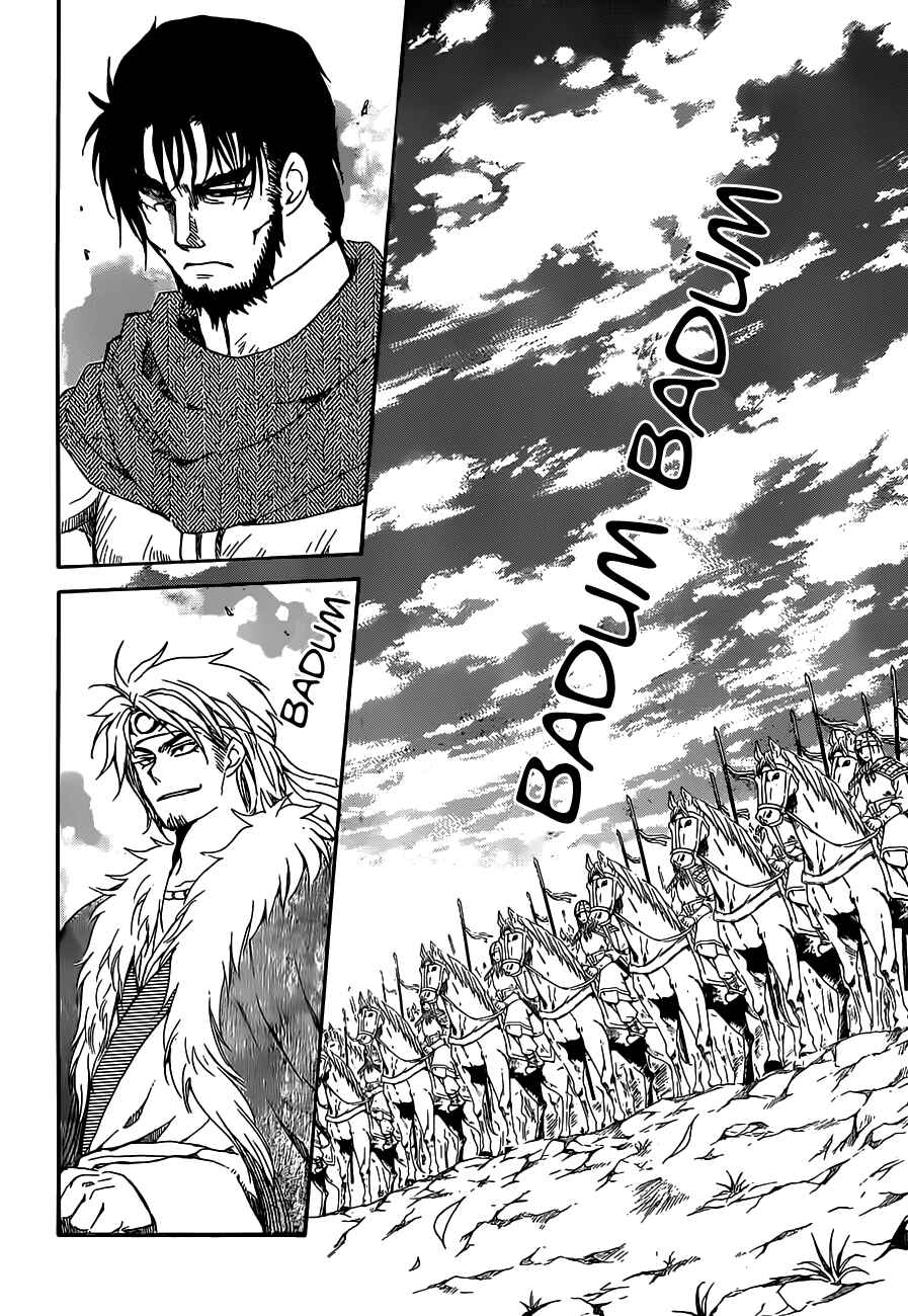 Page 17 Chapter 167 Akatsuki no Yona